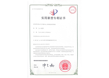用于数控木工带锯机的新型锯轮
