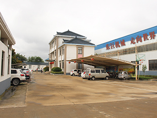 Photo of factory building